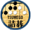 [Tsume Go]